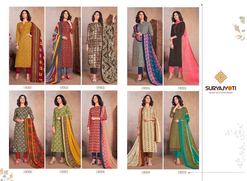 Suryajyoti Princess Vol 18 Rayon Printed Party wear Salwar Suits