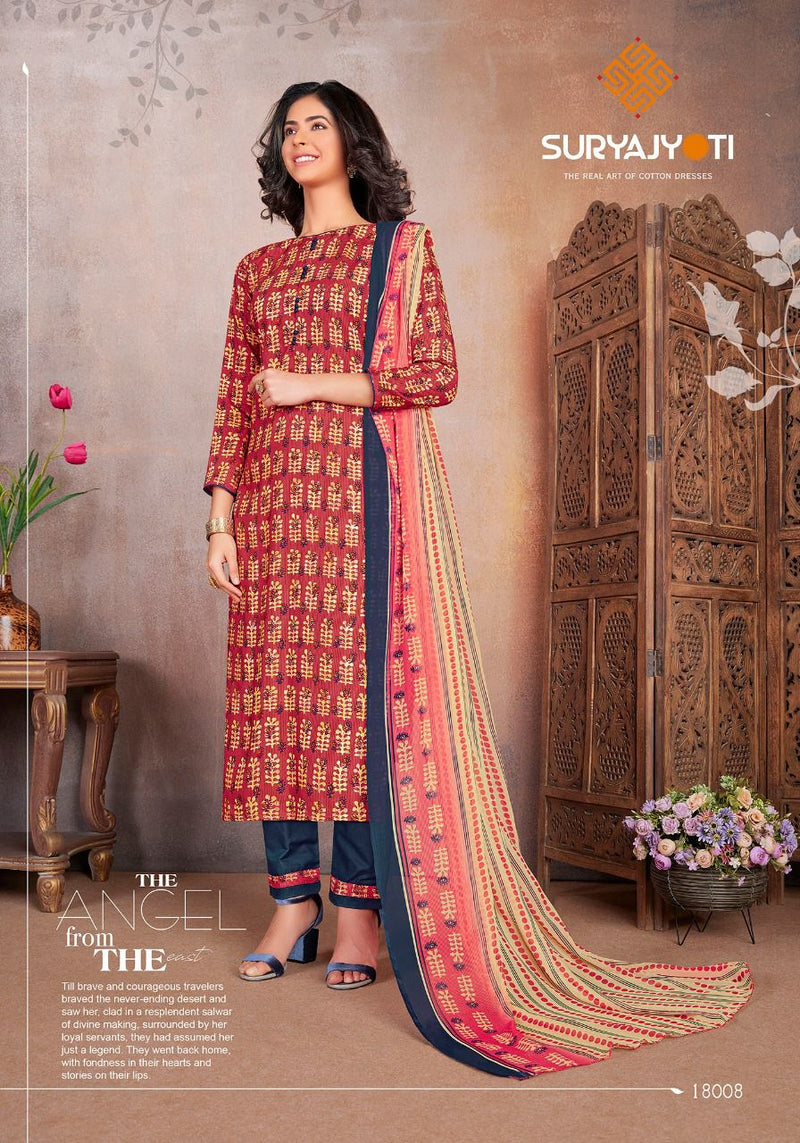 Suryajyoti Princess Vol 18 Rayon Printed Party wear Salwar Suits
