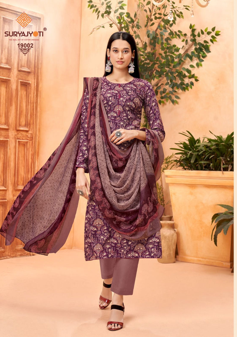 Suryajoti Princess Vol 19 Rayon Printed Designer Salwar Suit