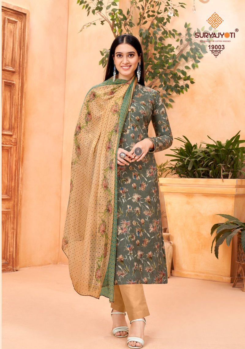 Suryajoti Princess Vol 19 Rayon Printed Designer Salwar Suit