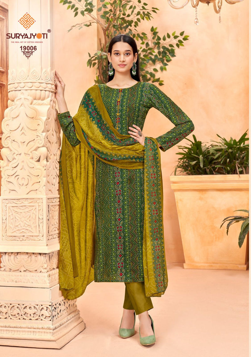 Suryajoti Princess Vol 19 Rayon Printed Designer Salwar Suit