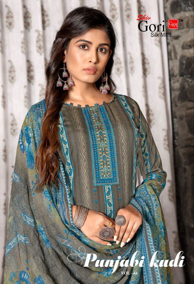 Shiv Punjabi Kudi Vol 44 Pure Cotton With Heavy Printed Work Stylish Designer Casual Look Salwar Kameez