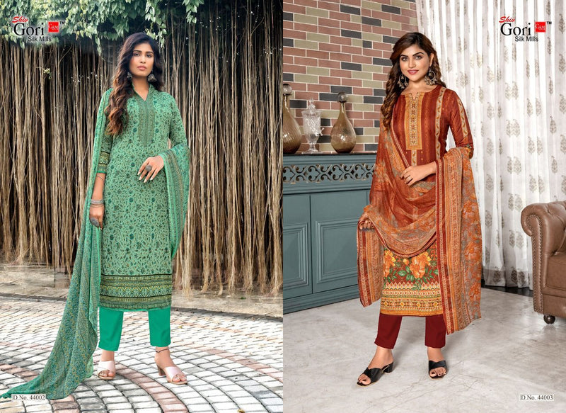 Shiv Punjabi Kudi Vol 44 Pure Cotton With Heavy Printed Work Stylish Designer Casual Look Salwar Kameez