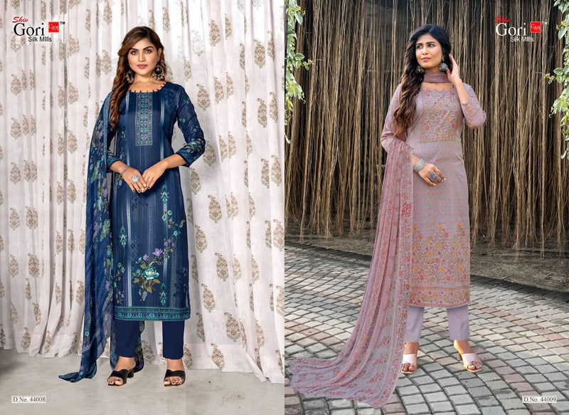 Shiv Punjabi Kudi Vol 44 Pure Cotton With Heavy Printed Work Stylish Designer Casual Look Salwar Kameez
