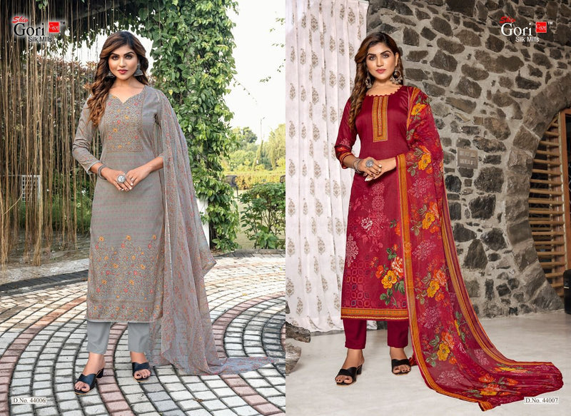 Shiv Punjabi Kudi Vol 44 Pure Cotton With Heavy Printed Work Stylish Designer Casual Look Salwar Kameez