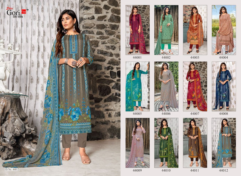 Shiv Punjabi Kudi Vol 44 Pure Cotton With Heavy Printed Work Stylish Designer Casual Look Salwar Kameez