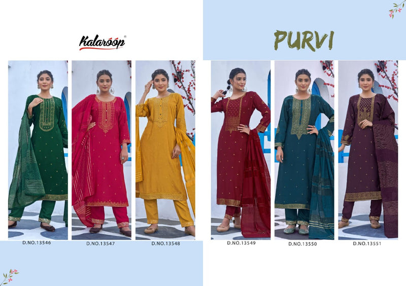 Kalaroop Purvi Jacquard With Embroidery Work stylish designer Festive Wear Fancy Kurti