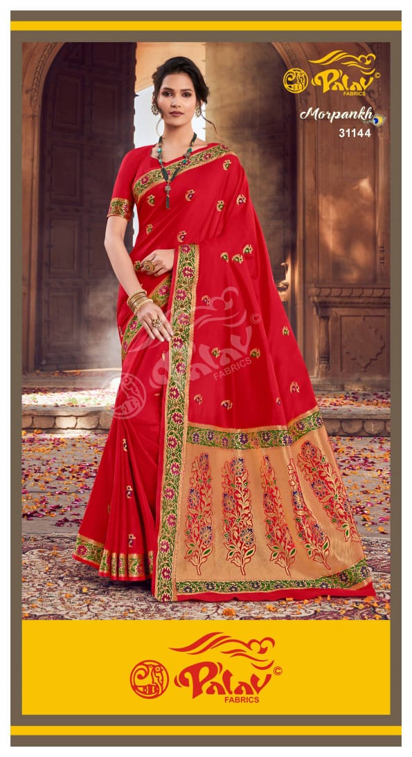 Palav Fabric Launch By Morpankh Silk With Heavy Pallu Exclusive Party Wear Fancy Sarees