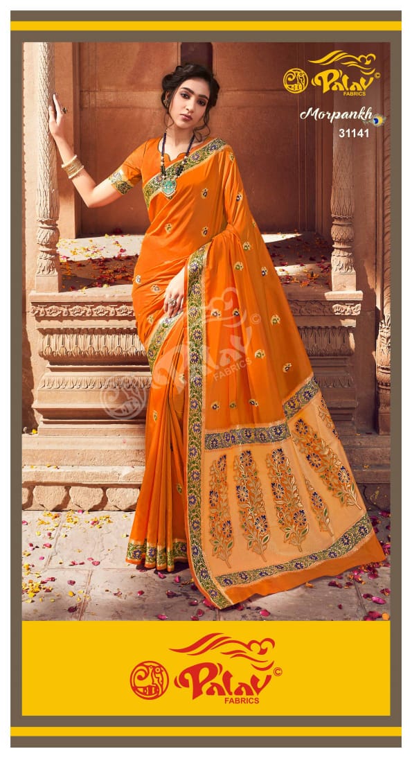 Palav Fabric Launch By Morpankh Silk With Heavy Pallu Exclusive Party Wear Fancy Sarees
