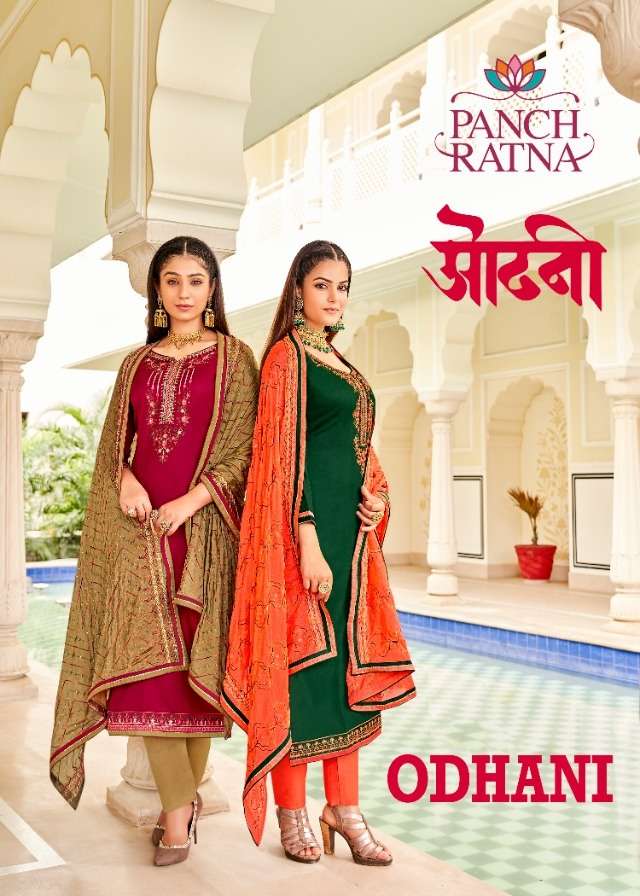 Panch Ratna Odhani Jam Silk Embroidery Work Fancy Salwar Kameez