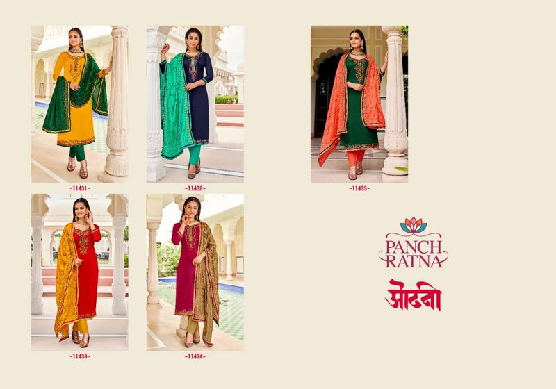 Panch Ratna Odhani Jam Silk Embroidery Work Fancy Salwar Kameez