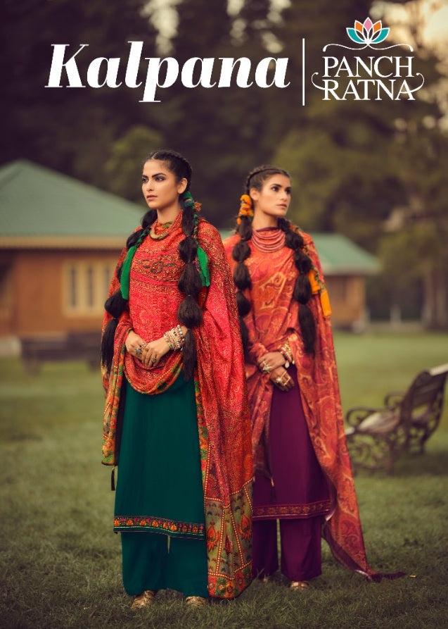 Pancha Ratna Kalpana Parampara Silk With Mirror Work  Salwar Suit