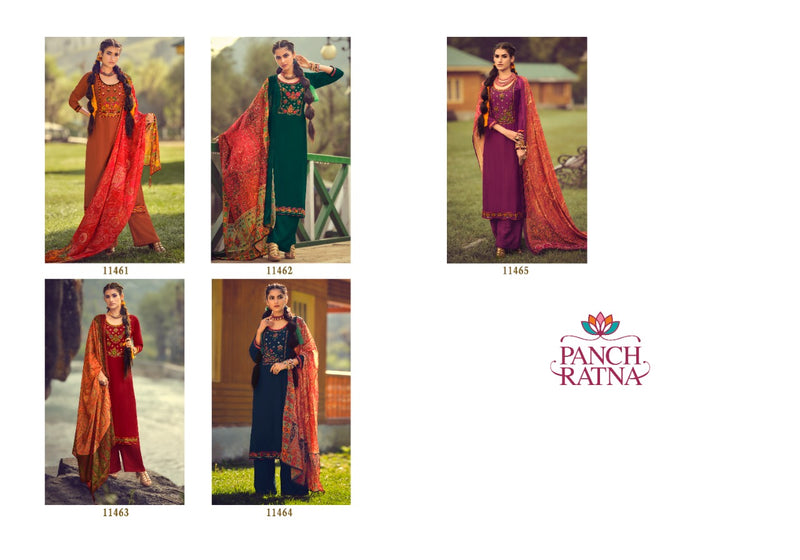 Pancha Ratna Kalpana Parampara Silk With Mirror Work  Salwar Suit