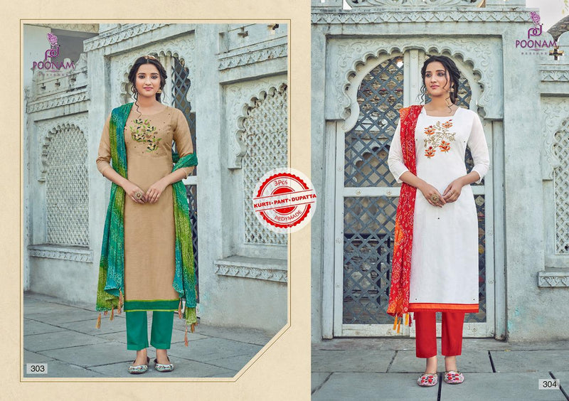 Poonam Designer Upasana Modal Chanderi Festival Wear Kurti