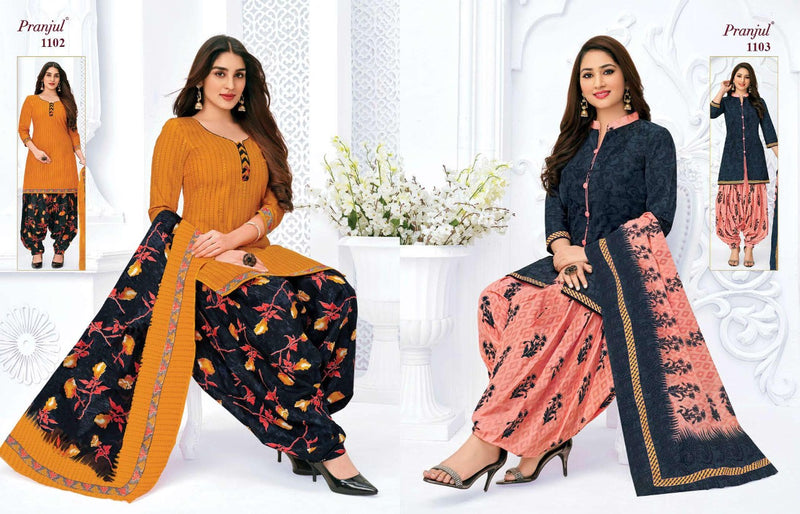 Pranjul Fashion Priyanka Vol 11 Pure Cotton Casual Daily Wear Salwar Suit