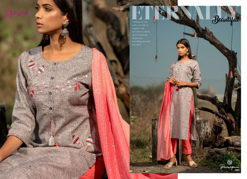 Psyna Parampara Viscose Rayon Lurex Fancy Salwar Suit