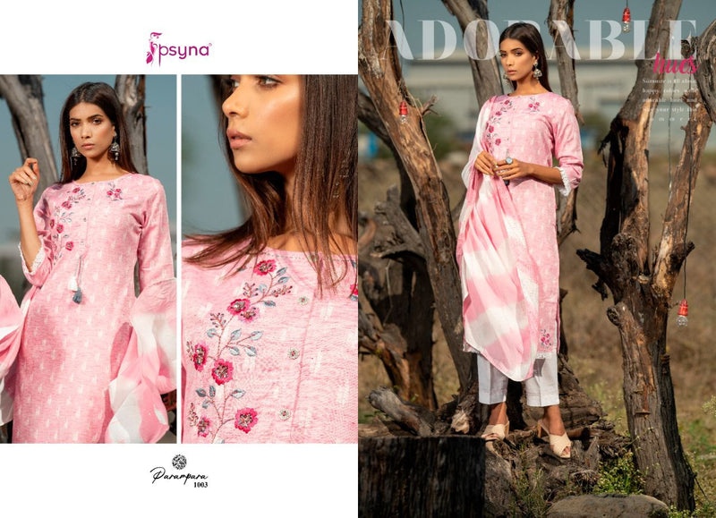 Psyna Parampara Viscose Rayon Lurex Fancy Salwar Suit
