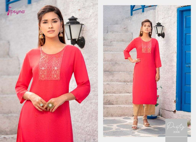 Psyna Pastry Vol 2 Rayon Designer Casual Wear Kurti