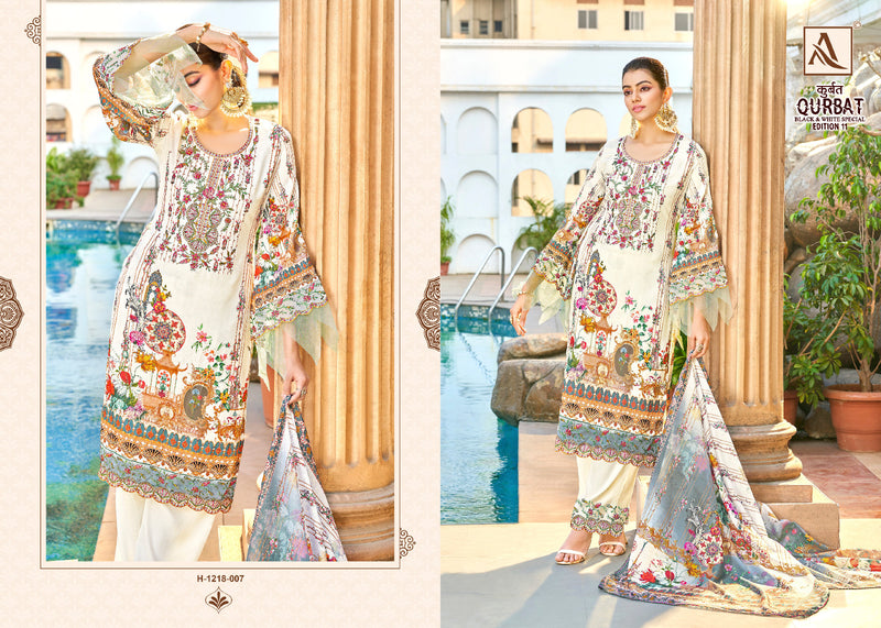 Alok Suits Qurbat Vol 11 Jam Cotton Digital Print Fancy Embroidery Daman Embroidery Patch Work Swarovski Diamond Work Fancy Designer Salwar Suit