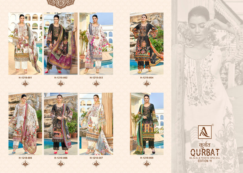 Alok Suits Qurbat Vol 11 Jam Cotton Digital Print Fancy Embroidery Daman Embroidery Patch Work Swarovski Diamond Work Fancy Designer Salwar Suit