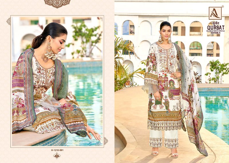 Alok Suits Qurbat Vol 11 Jam Cotton Digital Print Fancy Embroidery Daman Embroidery Patch Work Swarovski Diamond Work Fancy Designer Salwar Suit