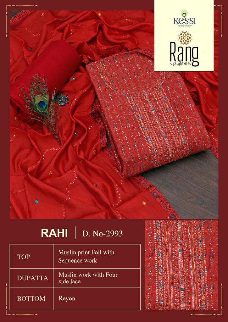 Rang Rahi Muslin Print Foil Sequences Work Printed Fancy Designer Wear Salwar Kameez