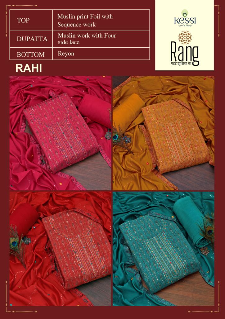 Rang Rahi Muslin Print Foil Sequences Work Printed Fancy Designer Wear Salwar Kameez