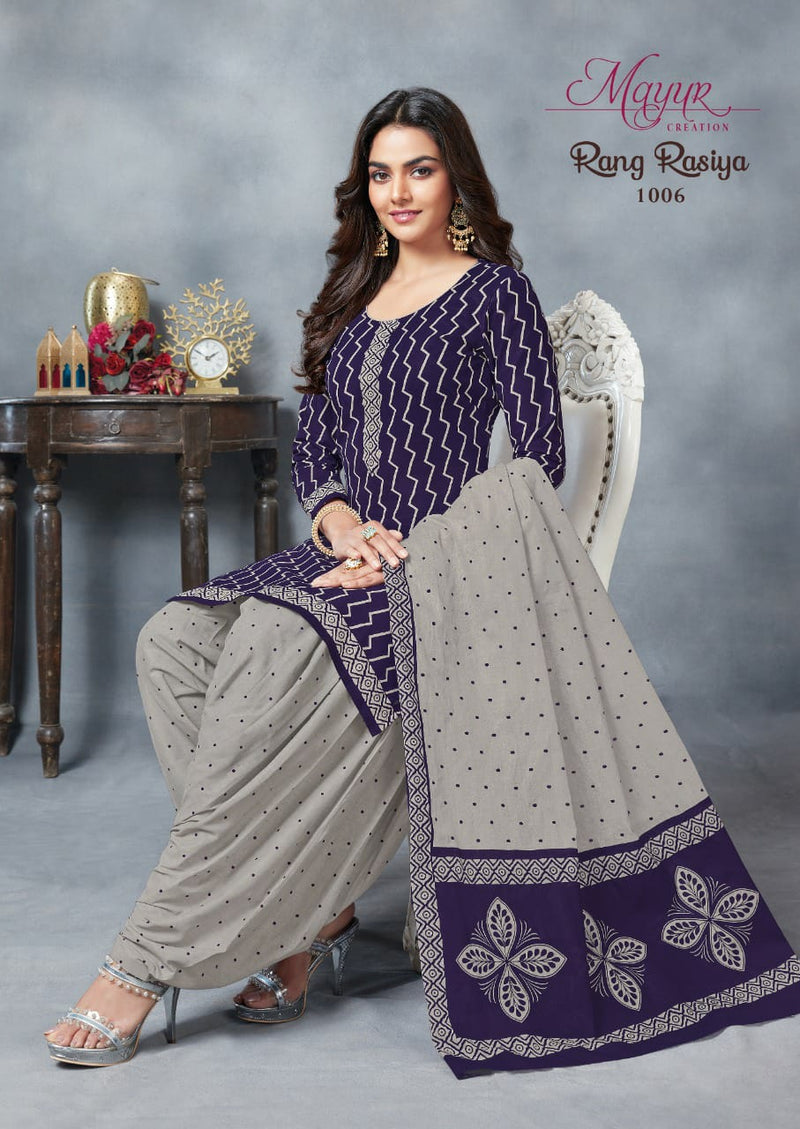 Mayur Creation Rang Rasiya Vol 1 Pure cotton With Printed Work Stylish Designer Salwar Suit