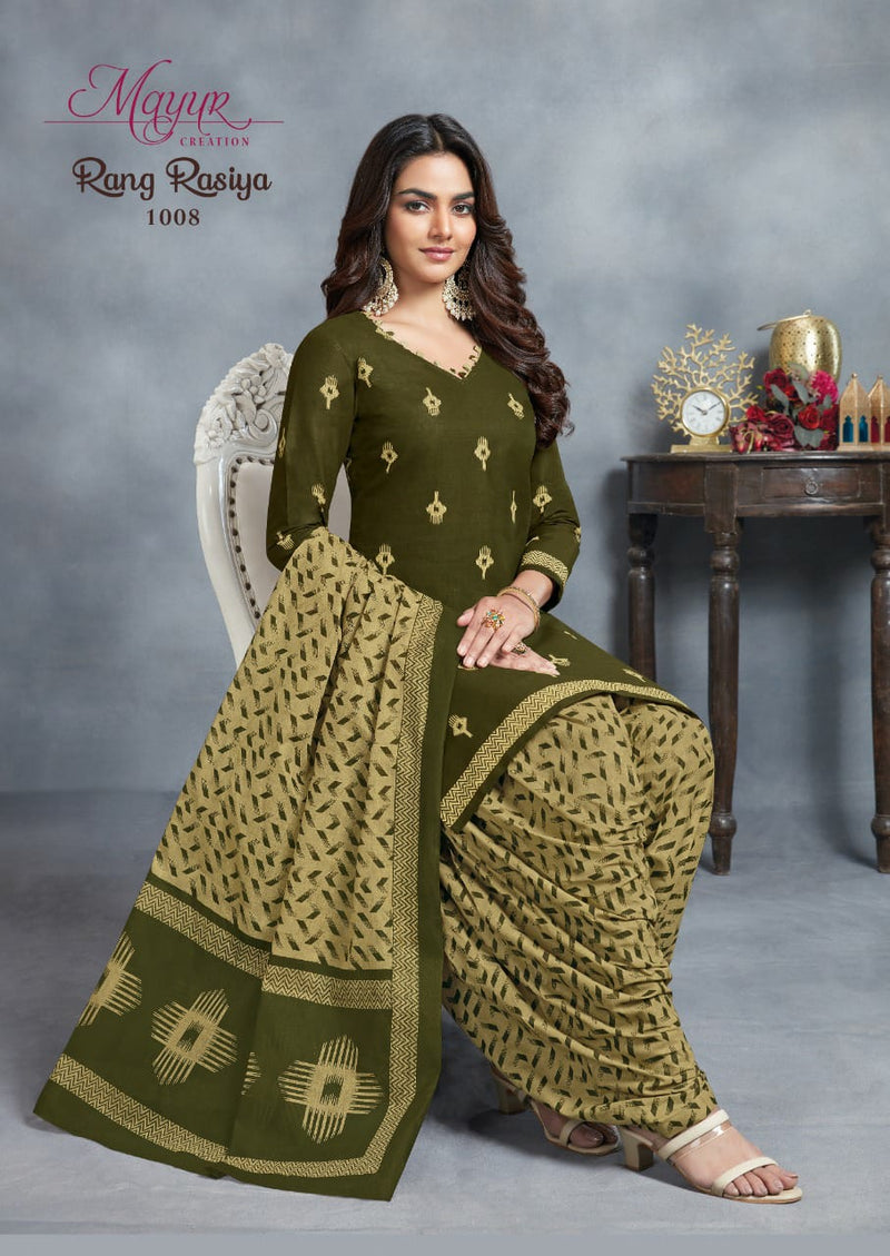 Mayur Creation Rang Rasiya Vol 1 Pure cotton With Printed Work Stylish Designer Salwar Suit