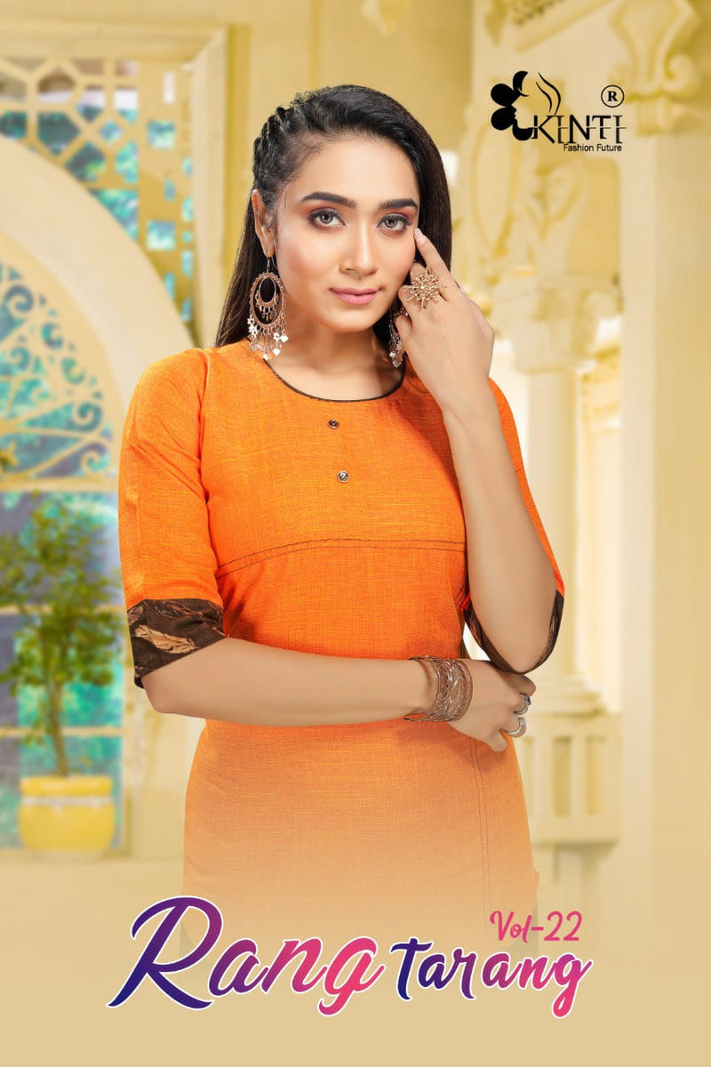 Kinti Rang Tarang Vol 22 Rayon  Fancy Short Kurtis With Skirts