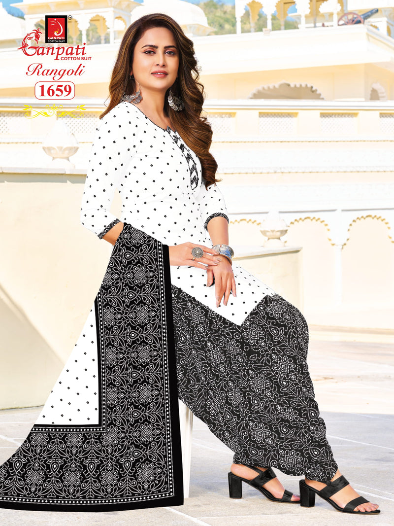 Ganpati Rangoli Vol 16 Pure Cotton With Printed Work Stylish Designer Casual Wear Salwar Suit