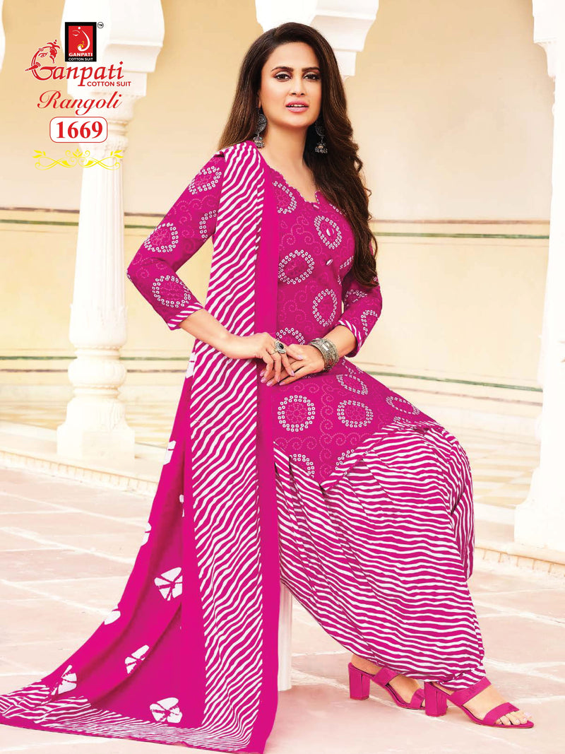 Ganpati Rangoli Vol 16 Pure Cotton With Printed Work Stylish Designer Casual Wear Salwar Suit