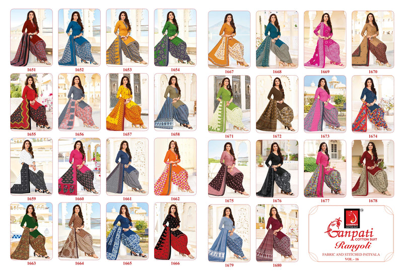 Ganpati Rangoli Vol 16 Pure Cotton With Printed Work Stylish Designer Casual Wear Salwar Suit