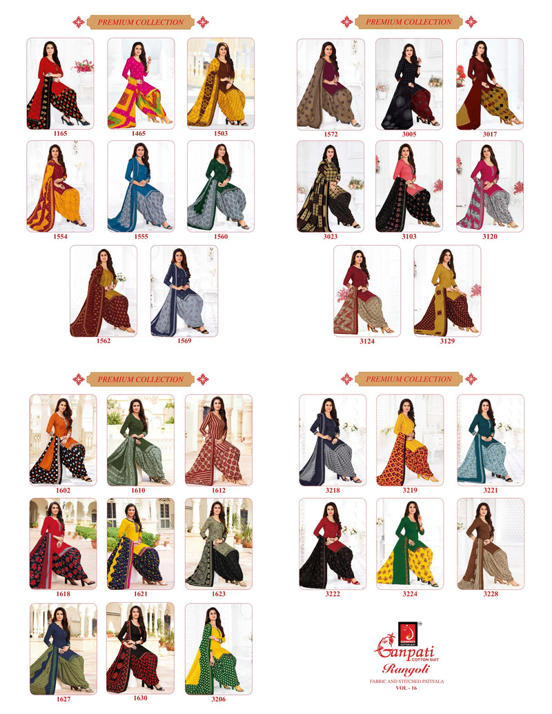Ganpati Rangoli Vol 16 Pure Cotton With Printed Work Stylish Designer Casual Wear Salwar Suit