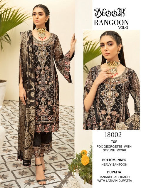 Noor Rangoon Vol 3 Georgette Embroidered Pakistani Style Party Wear Salwar Suits
