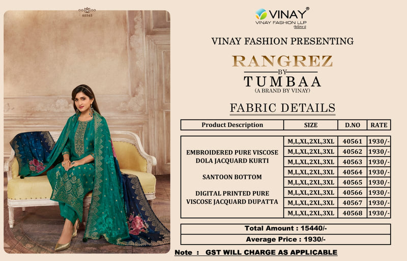 Vinay Fashion Rangrez Viscose With Heavy Embroidery Work Stylish Designer Casual Wear Fancy Salwar Suit