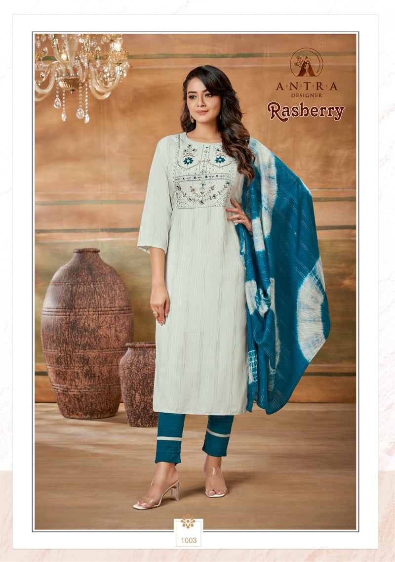 Antra Designs Rasberry Viscose With Heavy Embroidery Work Stylish Designer Festive Wear Kurti