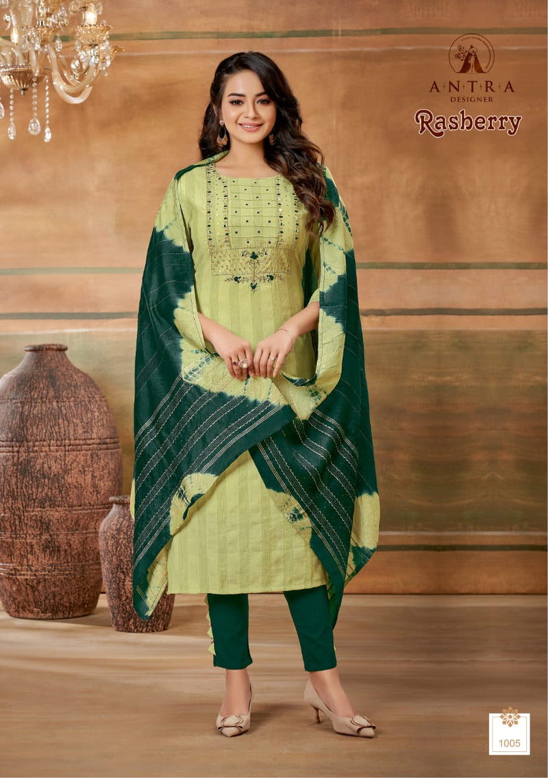 Antra Designs Rasberry Viscose With Heavy Embroidery Work Stylish Designer Festive Wear Kurti