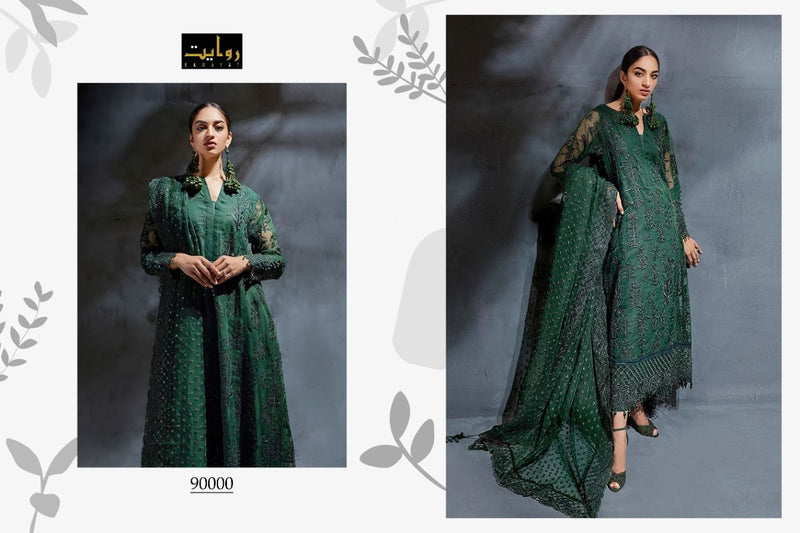 Rawayat Imrozia Vol 6 Fox Georgette Pakistani Style Party Wear Salwar Kameez