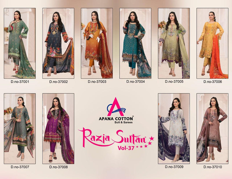 Apana Razia Sultan Vol 37 Pure Cotton With Heavy Printed Work Stylish Designer Pakistani Salwar Kameez