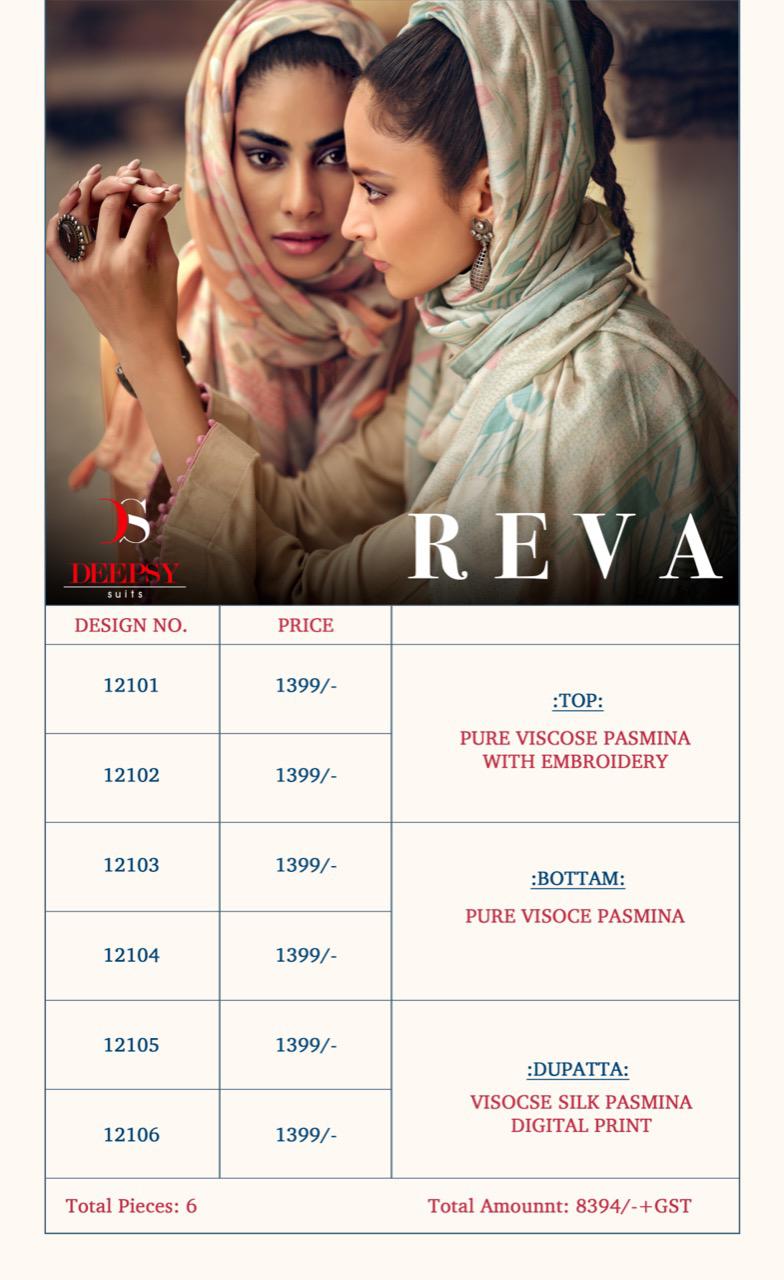 Deepsy Suit Reeva Pashmina With Embroidery Work Stylish Designer Winter Wear Salwar Kameez