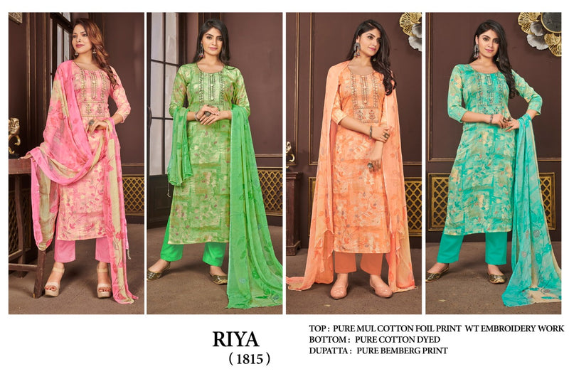 Bipson Fashion Dno 1815 Cambric Cotton Printed With Heavy Embroidery Stylish Designer Salwar Suit