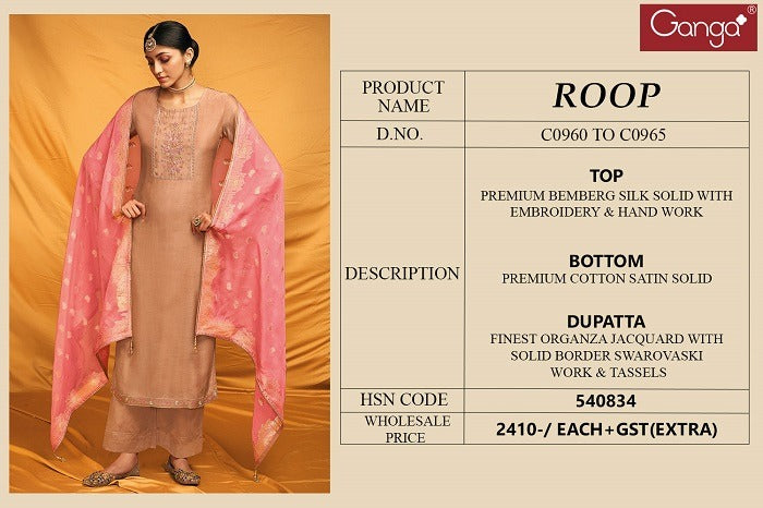 Ganga Roop Silk With Heavy Embroidery Work Stylish Designer Festive Wear Salwar Suit