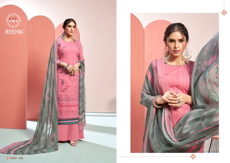 Harshid Fashion Hub Roshni Stylish Cotton Salwar Kameez