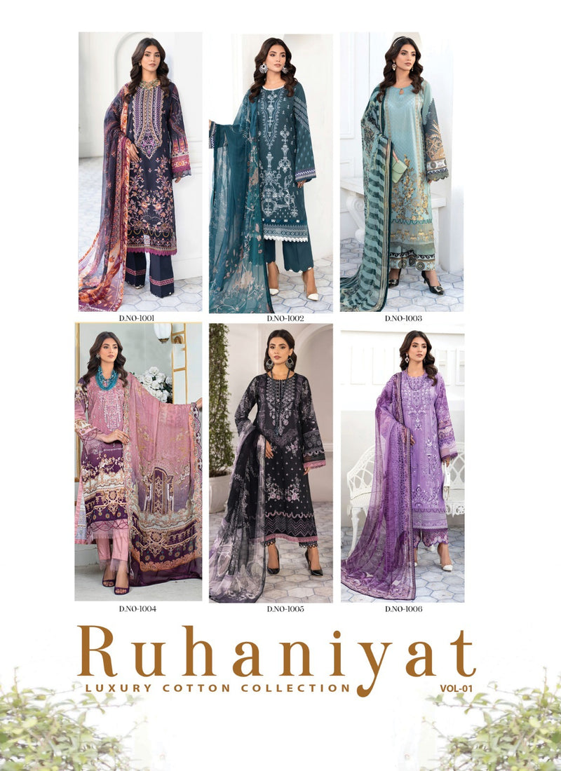 Asifa Nabeel Ruhaniyat Vol 1 Pure Cotton Printed Fancy Designer Salwar Kameez