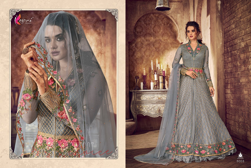 Kesari Trends Rutbaa Butterfly Net Bridal Wear Salwar Suit