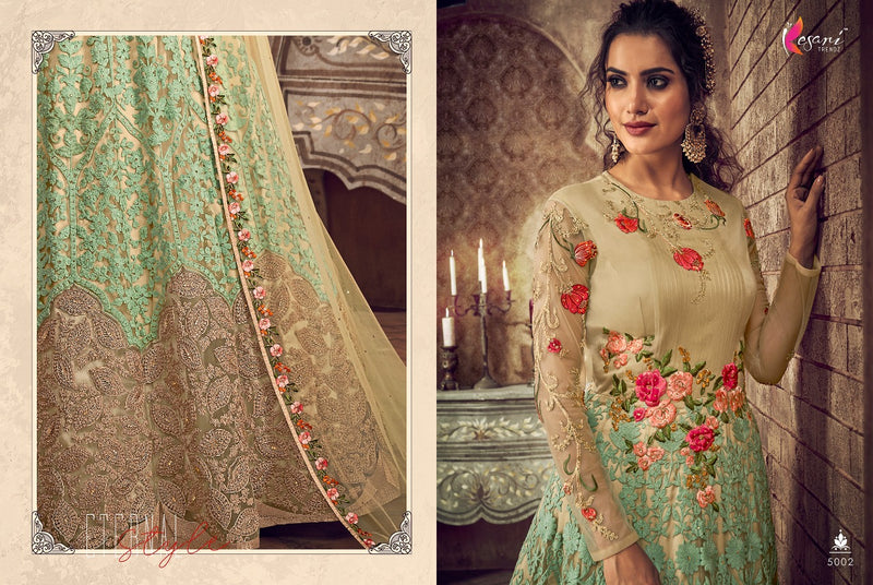 Kesari Trends Rutbaa Butterfly Net Bridal Wear Salwar Suit