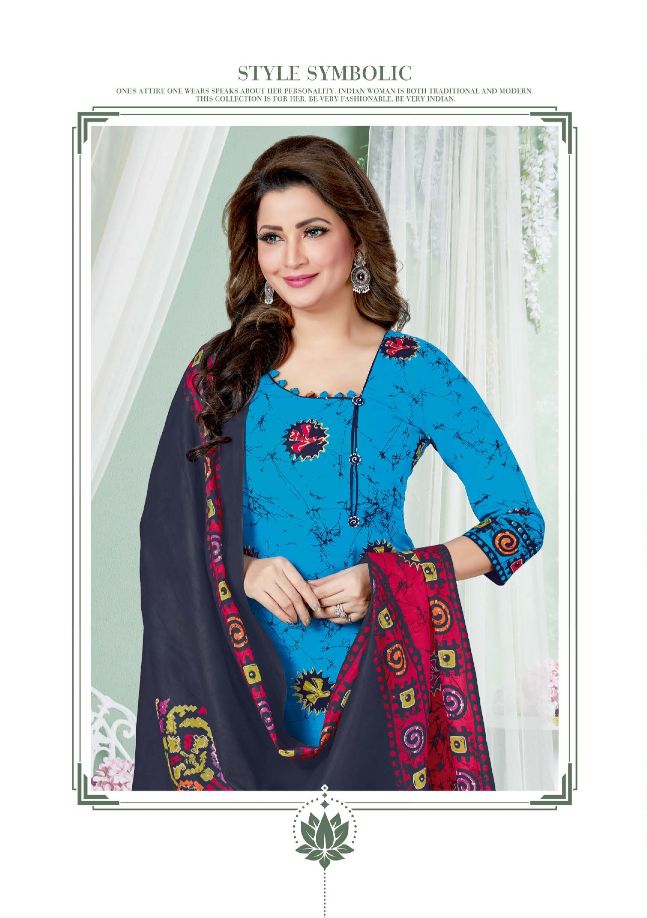 Radhika Rangrasiya Vol 1 Cotton Salwar Suit
