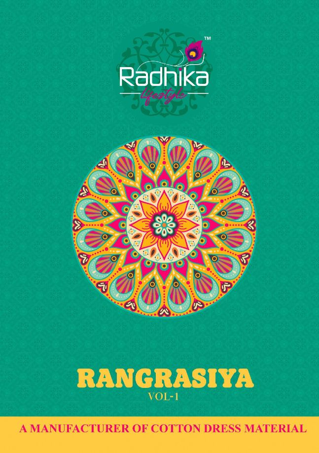 Radhika Rangrasiya Vol 1 Cotton Salwar Suit