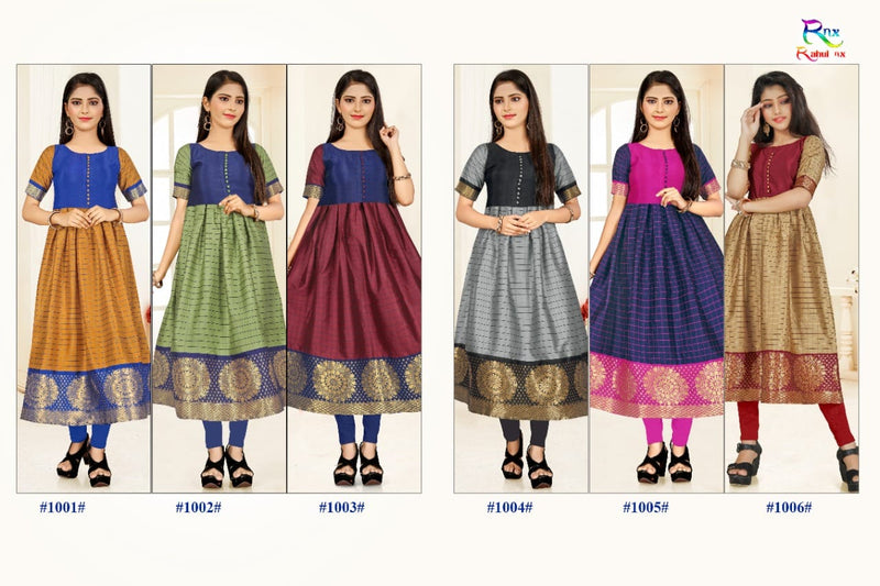 Rahul Nx Kids Gown Banarasi Silk Readymade Catlog Gown